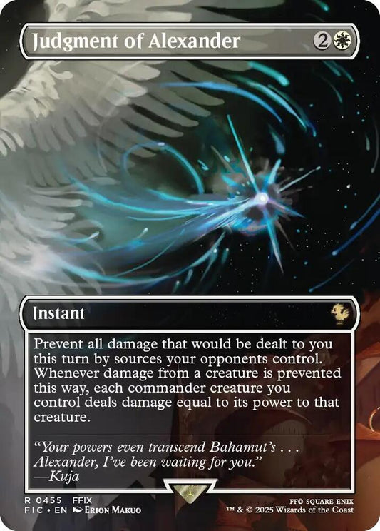 Judgment of Alexander (Borderless) [Commander: FINAL FANTASY] 455