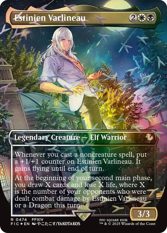 Estinien Varlineau (Borderless) (Chocobo Track Foil) [Commander: FINAL FANTASY] 474