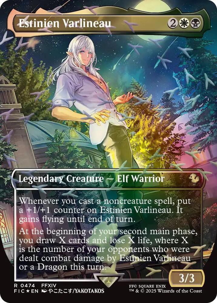 Estinien Varlineau (Borderless) (Chocobo Track Foil) [Commander: FINAL FANTASY] 474
