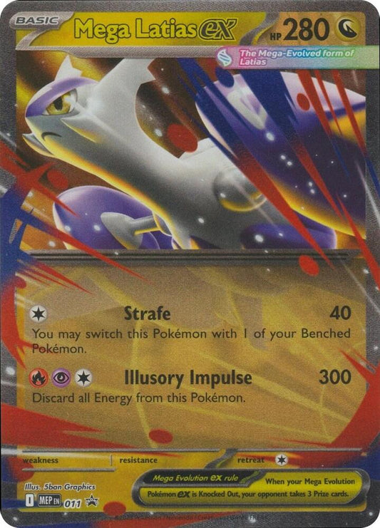 Mega Latias ex - 011 [ME: Mega Evolution Promo] 011