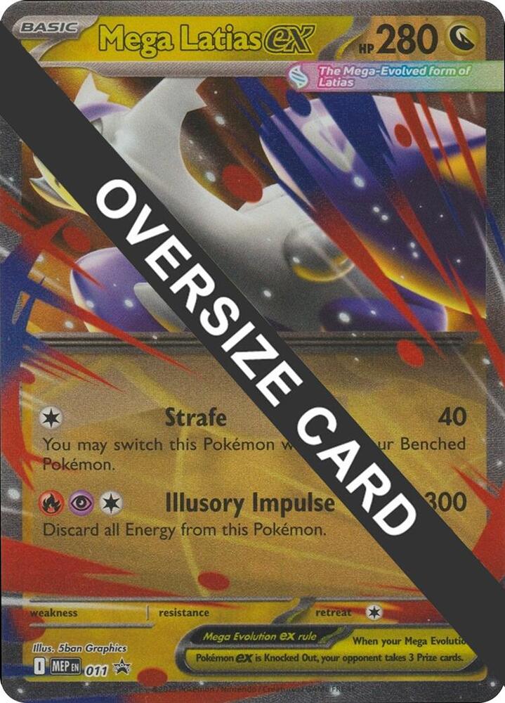 Mega Latias ex - 011 [Jumbo Cards] 011