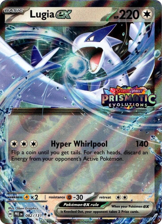 Lugia ex (Prismatic Evolutions Stamped) [Miscellaneous Cards & Products] 082/131