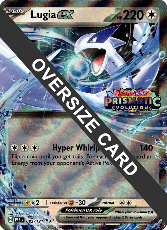 Lugia ex (Prismatic Evolutions Stamped) [Jumbo Cards] 082/131