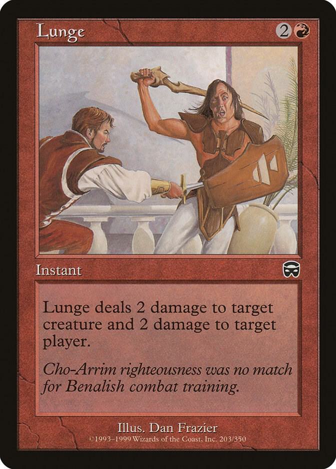 Lunge [Mercadian Masques] 203
