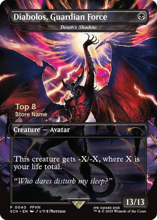 Diabolos, Guardian Force - Death's Shadow (Top 8) [Game Day & Store Championship Promos] 40