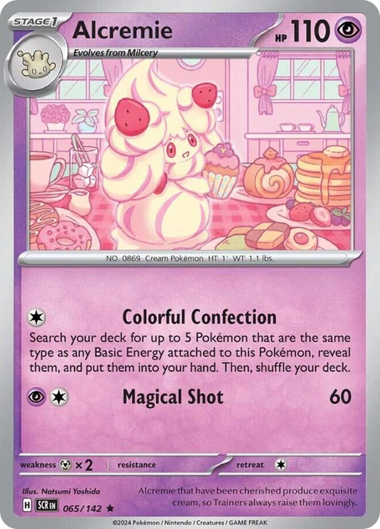 Alcremie - 65/142 Stellar Crown