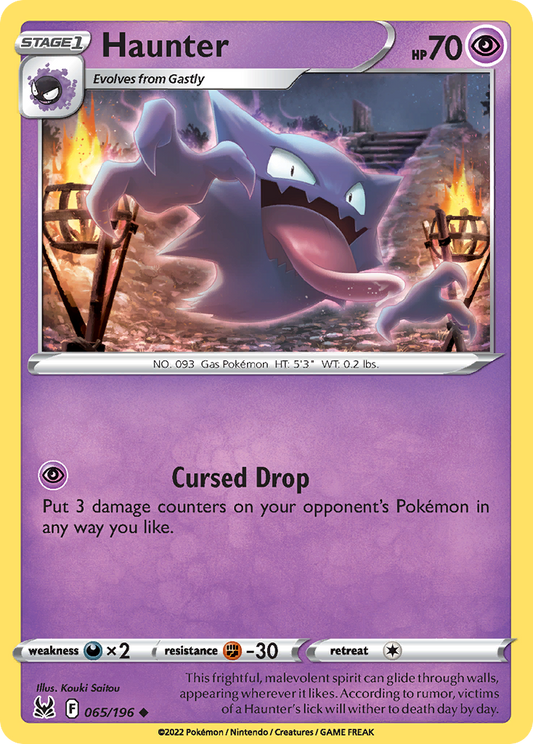 Haunter - 65/196 Lost Origin