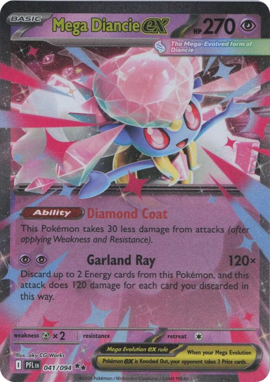Mega Diancie ex [ME02: Phantasmal Flames] 041/094