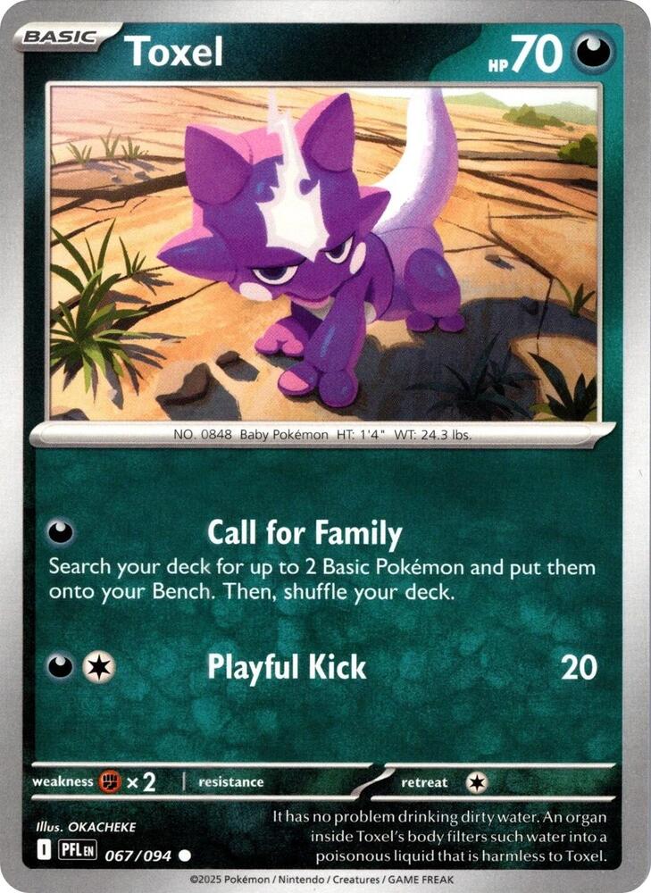 Toxel [ME02: Phantasmal Flames] 067/094