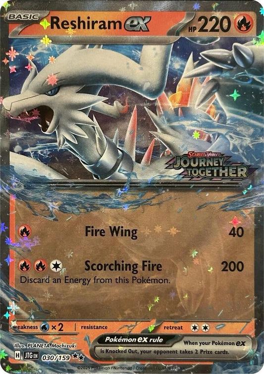 Reshiram ex (Journey Together Stamped) [Miscellaneous Cards & Products] 030/159