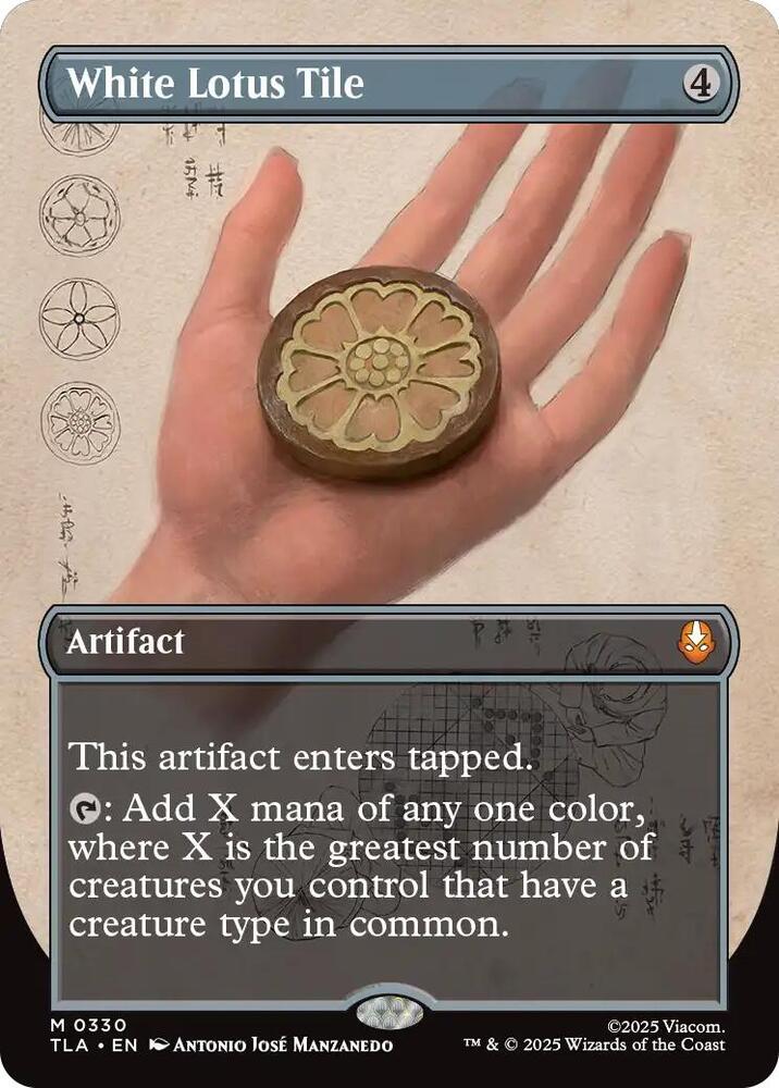 White Lotus Tile (Borderless) [Avatar: The Last Airbender] 330