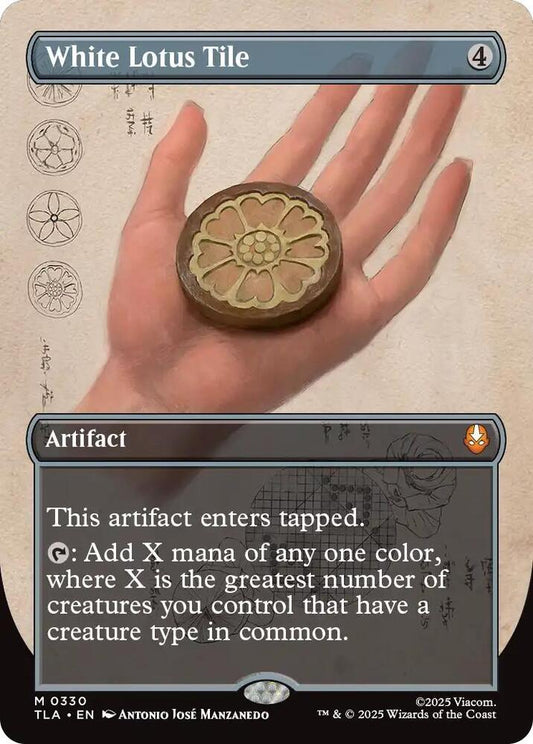 White Lotus Tile (Borderless) [Avatar: The Last Airbender] 330