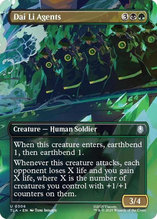 Dai Li Agents (Borderless) [Avatar: The Last Airbender] 306