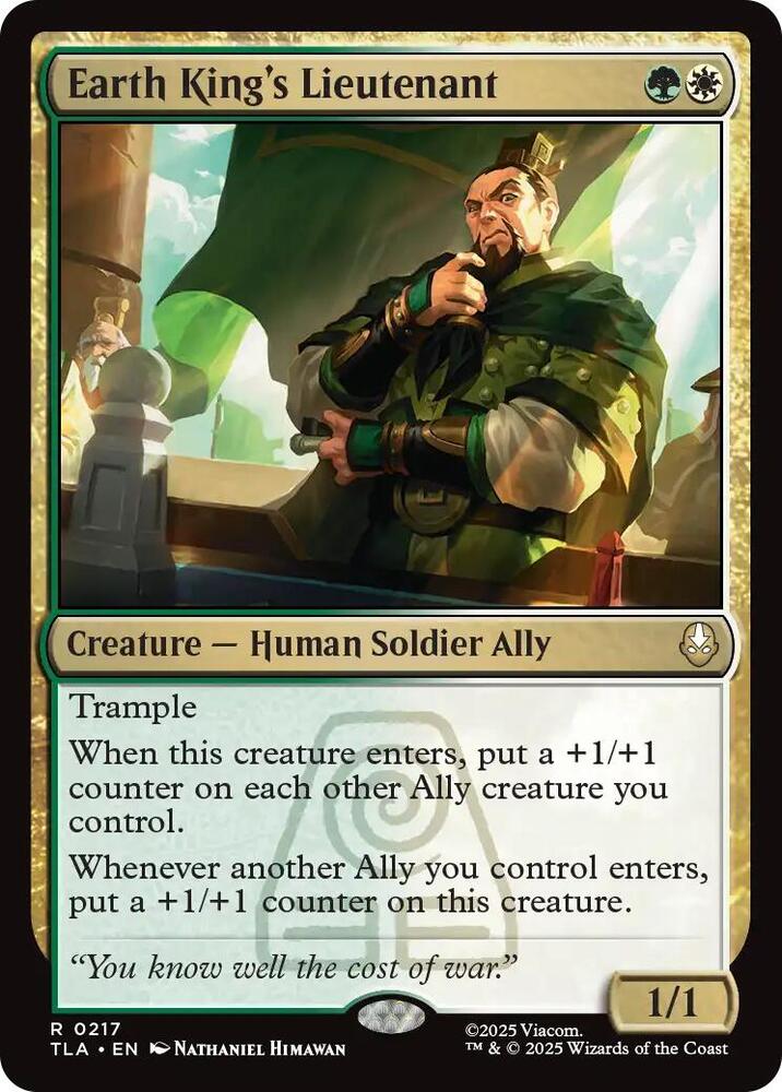 Earth King's Lieutenant [Avatar: The Last Airbender] 217