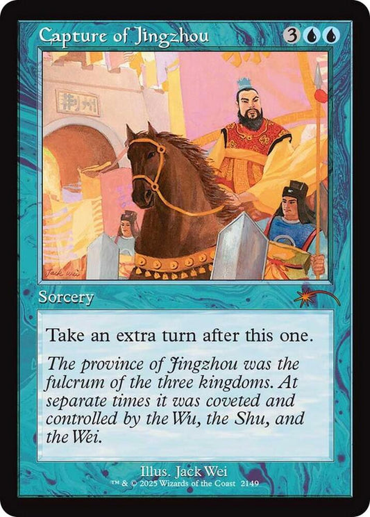 Capture of Jingzhou (Retro Frame) [Secret Lair Drop Series] 2149