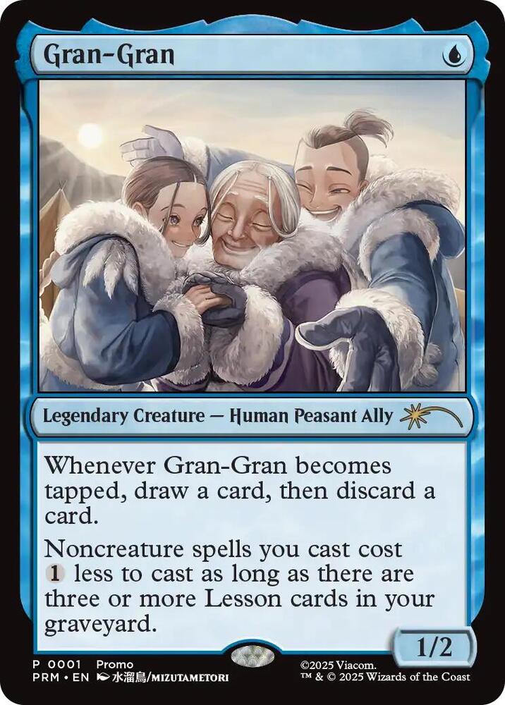 Gran-Gran [Unique and Miscellaneous Promos] 1