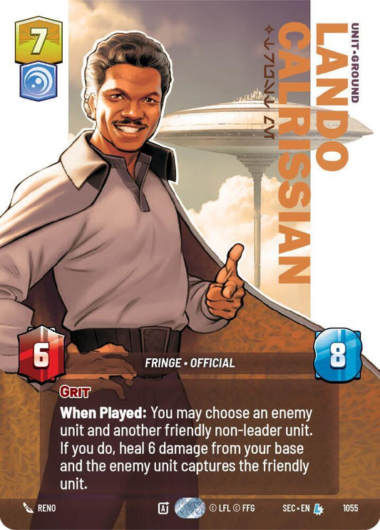 Lando Calrissian - Trust Me (Prestige) [Secrets of Power] 1055