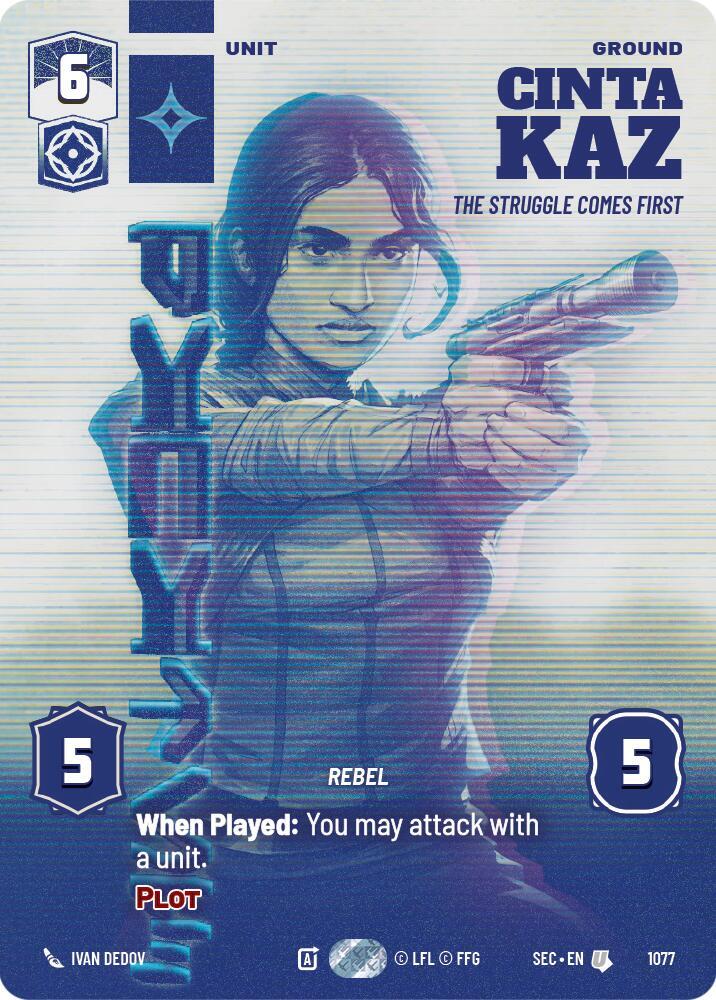 Cinta Kaz - The Struggle Comes First (Prestige) [Secrets of Power] 1077