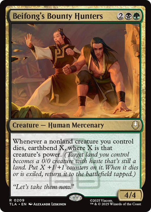 Beifong's Bounty Hunters [Avatar: The Last Airbender] 209