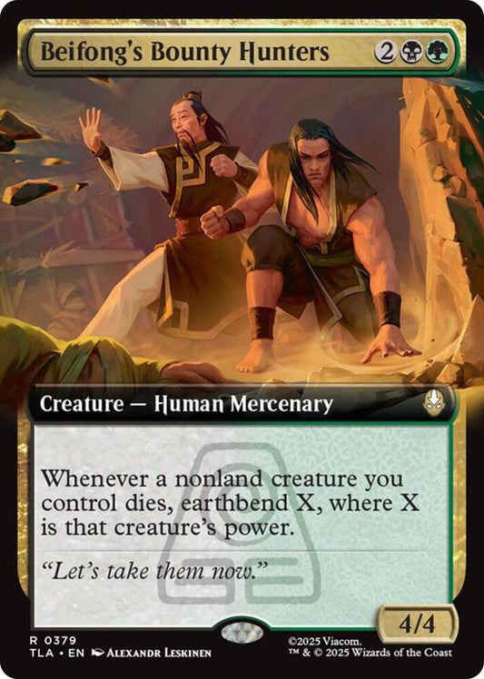 Beifong's Bounty Hunters (Extended Art) [Avatar: The Last Airbender] 379