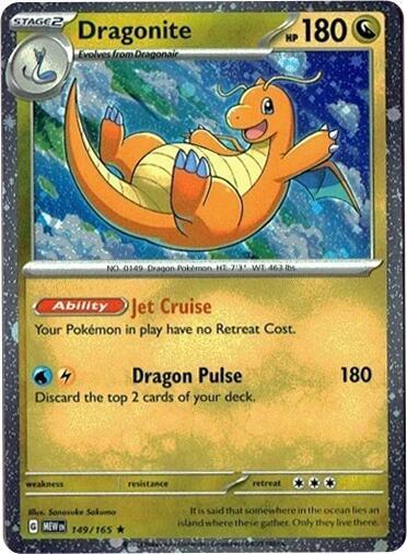 Dragonite 149/165 (Cosmos Holo) [Miscellaneous Cards & Products] 149/165