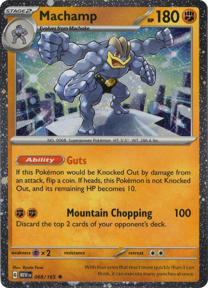 Machamp 068/165 (Cosmos Holo) [Miscellaneous Cards & Products] 068/165