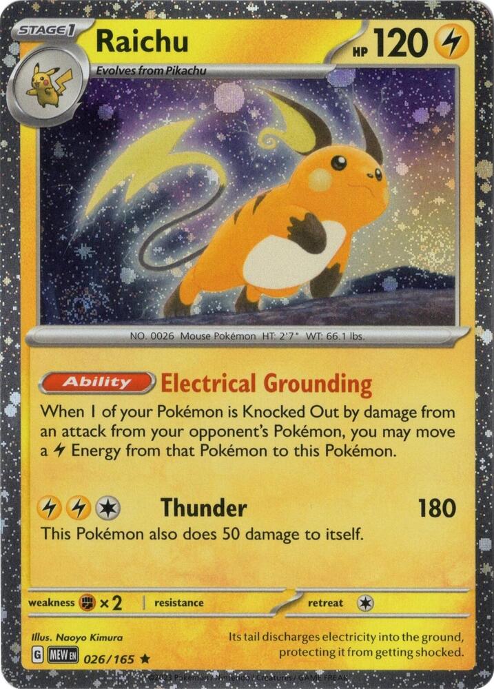 Raichu 026/165 (Cosmos Holo) [Miscellaneous Cards & Products] 026/165