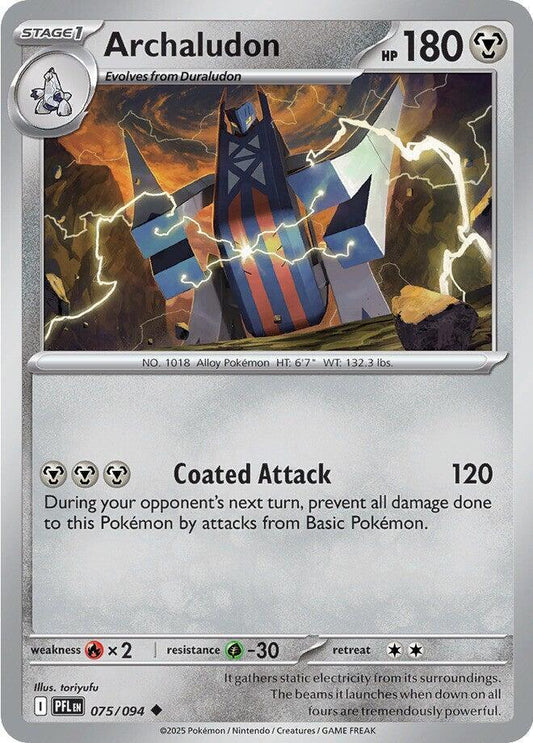 Archaludon [ME02: Phantasmal Flames] 075/094