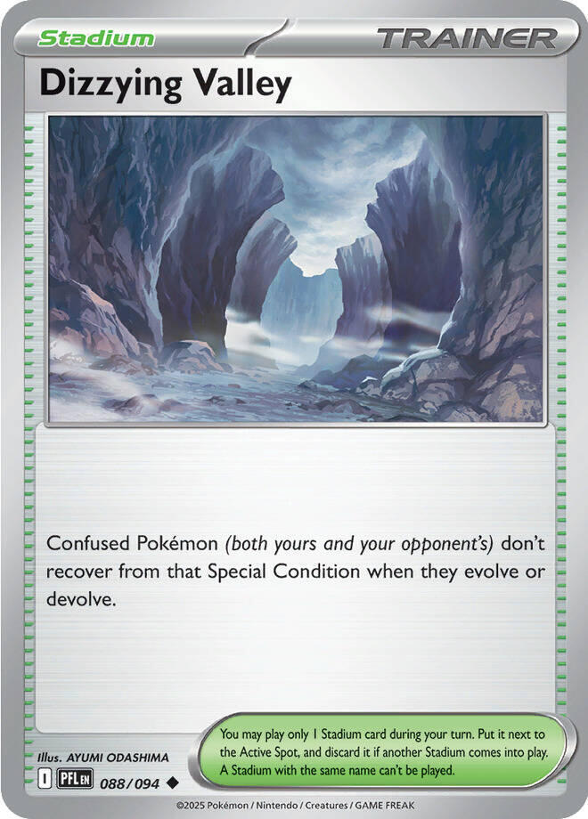 Dizzying Valley [ME02: Phantasmal Flames] 088/094