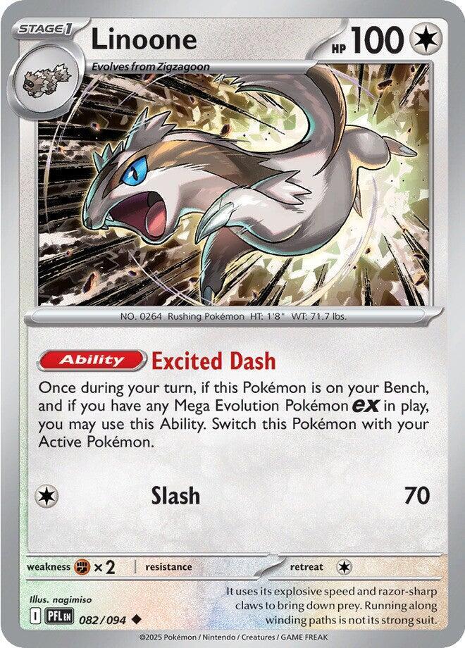Linoone [ME02: Phantasmal Flames] 082/094