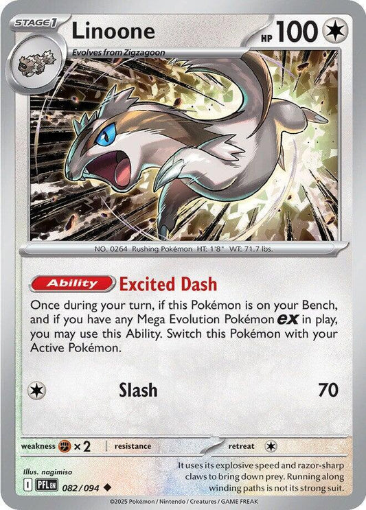 Linoone [ME02: Phantasmal Flames] 082/094