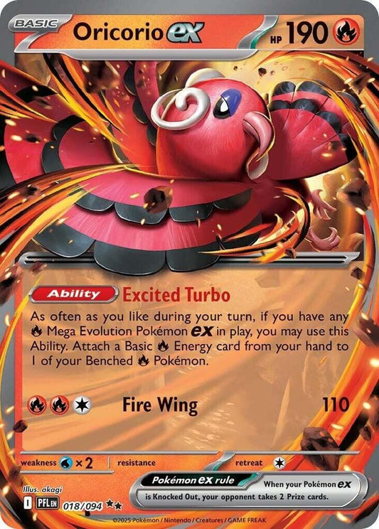 Oricorio ex - 018/094 [ME02: Phantasmal Flames] 018/094