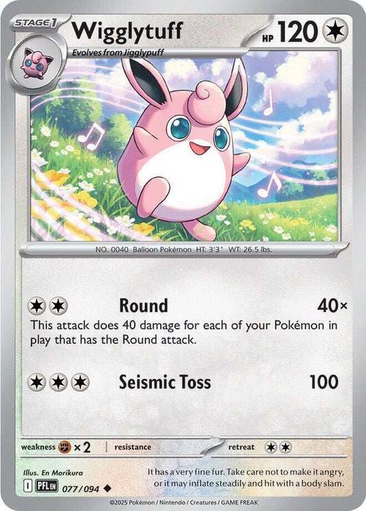 Wigglytuff - 077/094 [ME02: Phantasmal Flames] 077/094