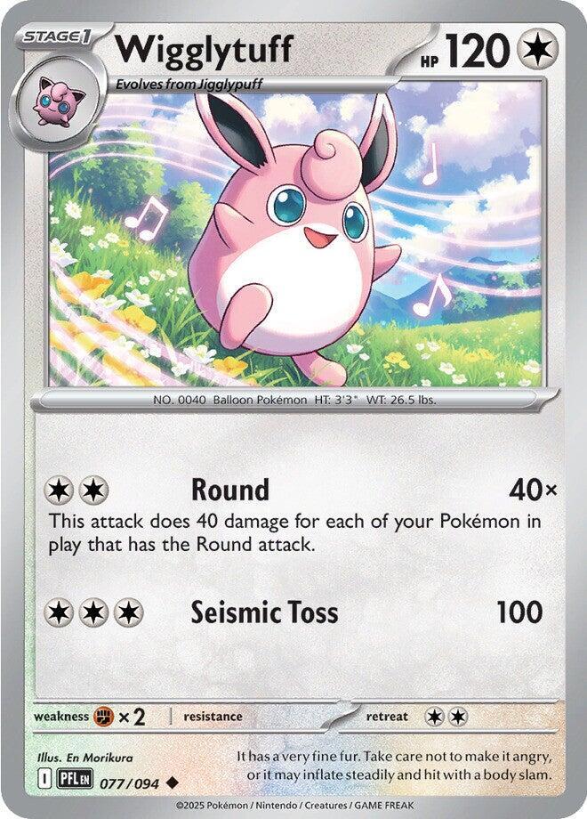 Wigglytuff - 077/094 [ME02: Phantasmal Flames] 077/094