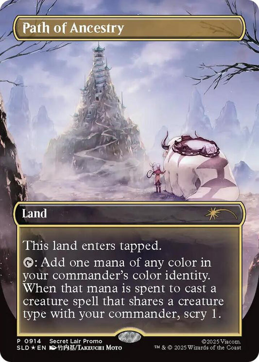 Path of Ancestry (0914) (Rainbow Foil) [Secret Lair Drop Series] 914