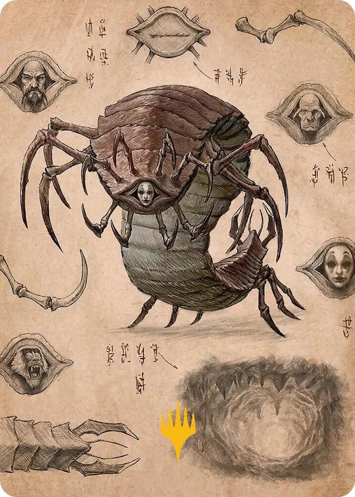 Koh, the Face Stealer 2 Art Card (Gold-Stamped Planeswalker Symbol) [Art Series: Avatar: The Last Airbender] 34
