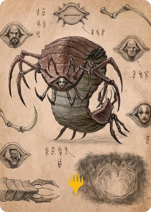 Koh, the Face Stealer 2 Art Card (Gold-Stamped Planeswalker Symbol) [Art Series: Avatar: The Last Airbender] 34