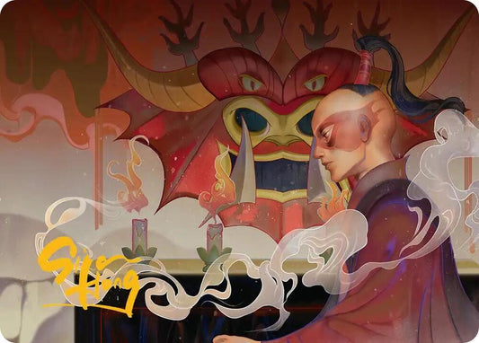 Obsessive Pursuit Art Card (Gold-Stamped Planeswalker Symbol) [Art Series: Avatar: The Last Airbender] 42