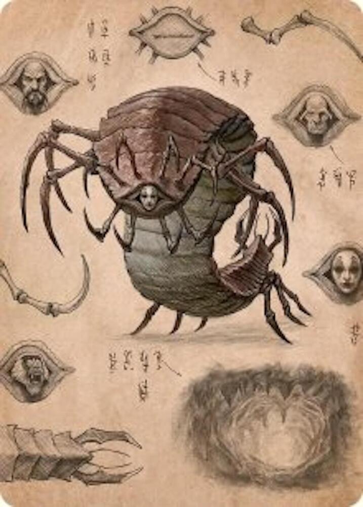 Koh, the Face Stealer 2 Art Card [Art Series: Avatar: The Last Airbender] 34