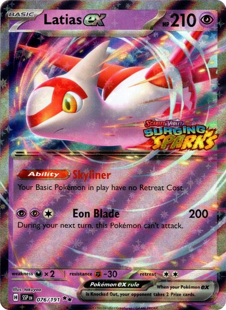 Latias ex (Surging Sparks) [Miscellaneous Cards & Products] 076/191