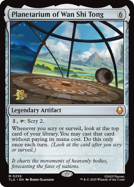 Planetarium of Wan Shi Tong [Prerelease Cards] 259