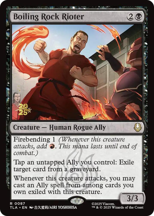 Boiling Rock Rioter [Prerelease Cards] 87