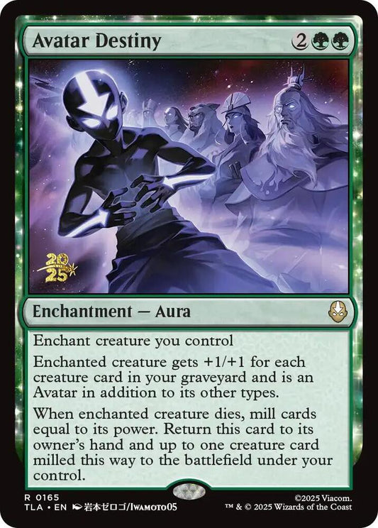 Avatar Destiny [Prerelease Cards] 165