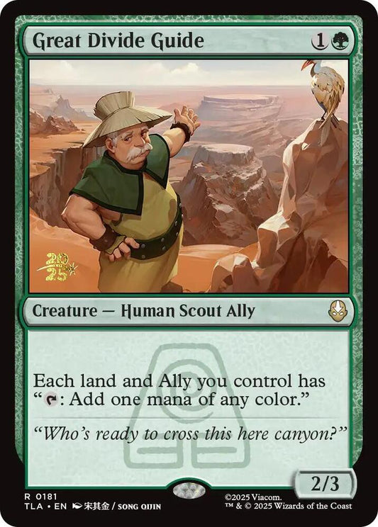 Great Divide Guide [Prerelease Cards] 181