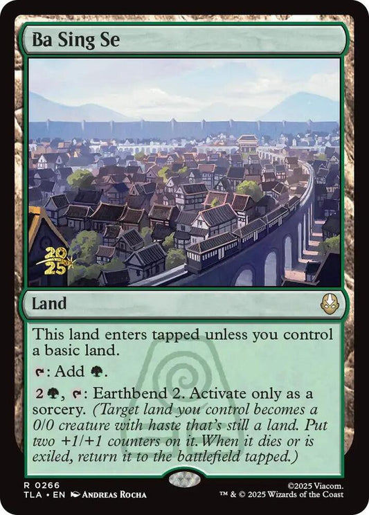 Ba Sing Se [Prerelease Cards] 266