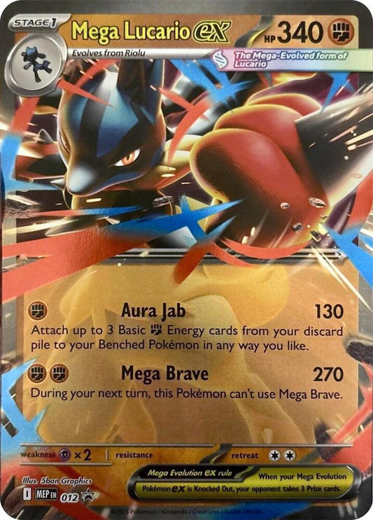 Mega Lucario ex - 012 [ME: Mega Evolution Promo] 012