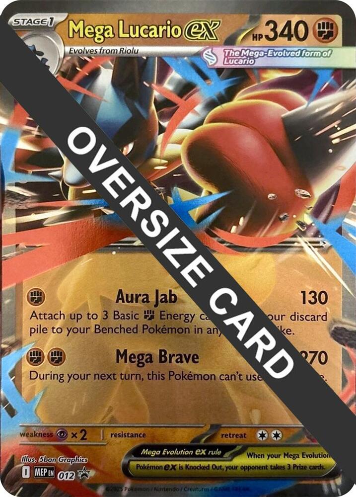 Mega Lucario ex - 012 [Jumbo Cards] 012