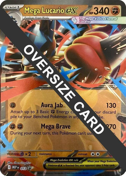 Mega Lucario ex - 012 [Jumbo Cards] 012