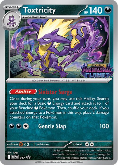 Toxtricity (Prerelease) [ME: Mega Evolution Promo] 017