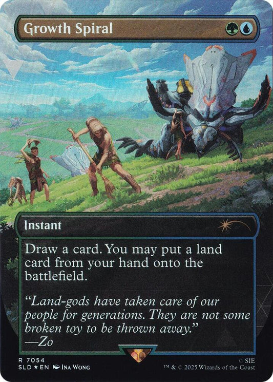 Growth Spiral (Rainbow Foil) [Secret Lair Drop Series] 7054